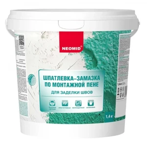 Шпаклевка готовая по пене Неомид
