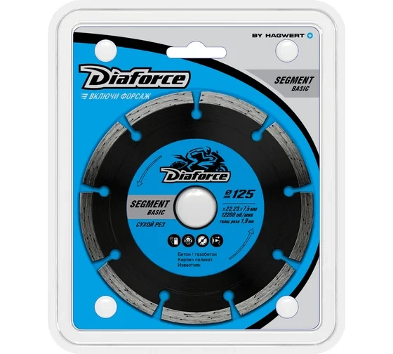 Диск алмазный 125x22.23x7.5x1.9 мм сухой рез DIAFORCE Segment basic 