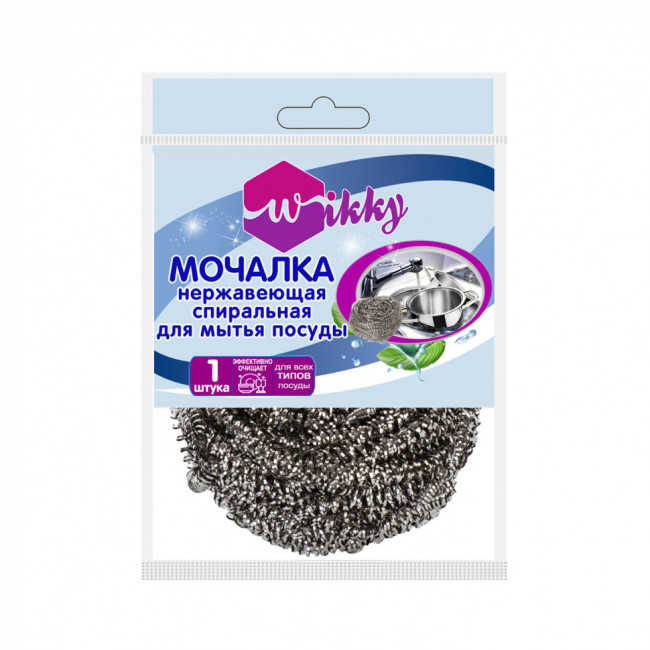 Мочалка нержавеющая спиральная Wikky, 15 гр