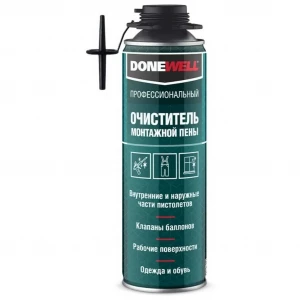Очиститель Профессиональный в DoneWell