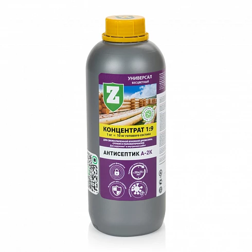 Антисептик А-2К Зелест универсал грунт концентрат 1:9