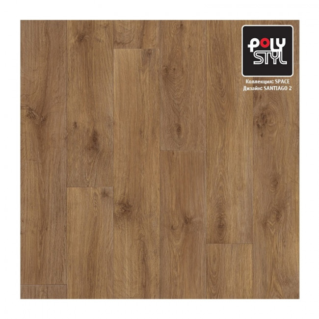 Линолеум полукоммерческий Спейс Сантьяго 2
