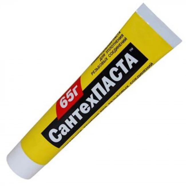 СантехПаста ГАЗ 65гр