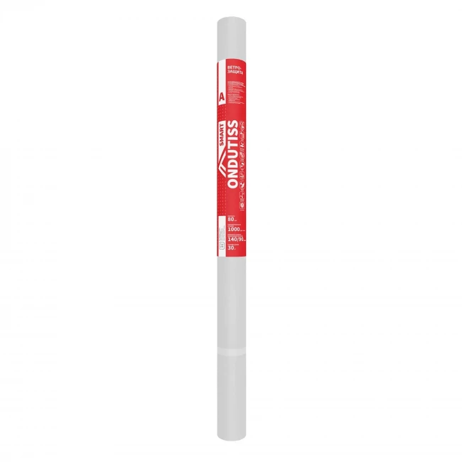 Пленка гидроизоляция   А    SMART ОНДУТИС A100  (70м²)