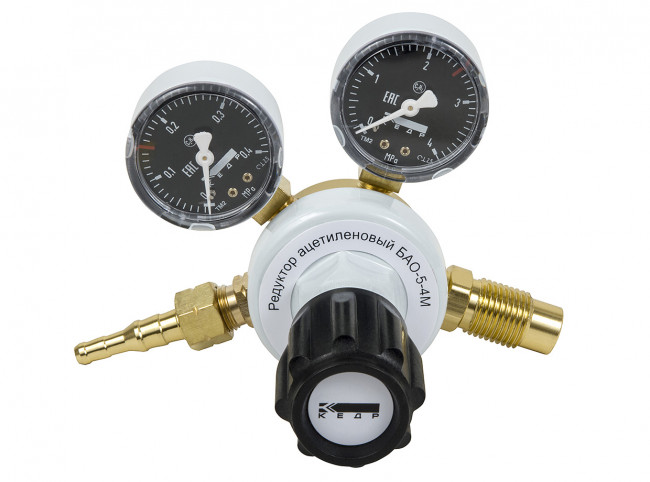 Редуктор ацетиленовый БАО-5-4М КЕДР