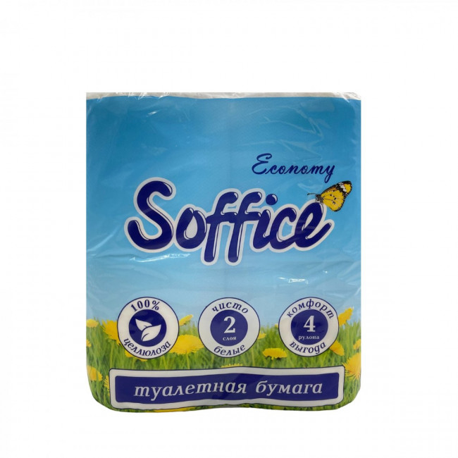 Бумага туалетная белая SOFFICE Economy 2 слойная 4 рулонов в упаковке