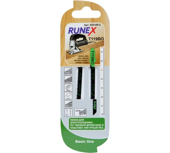 Пилки для лобзика 75x50 мм 12з/д фигурный распил Runex T119BO  