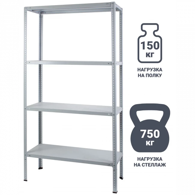 Стеллаж металл Everest серый 