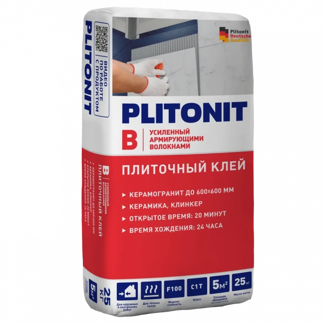 Плиточный клей ПЛИТОНИТ В 