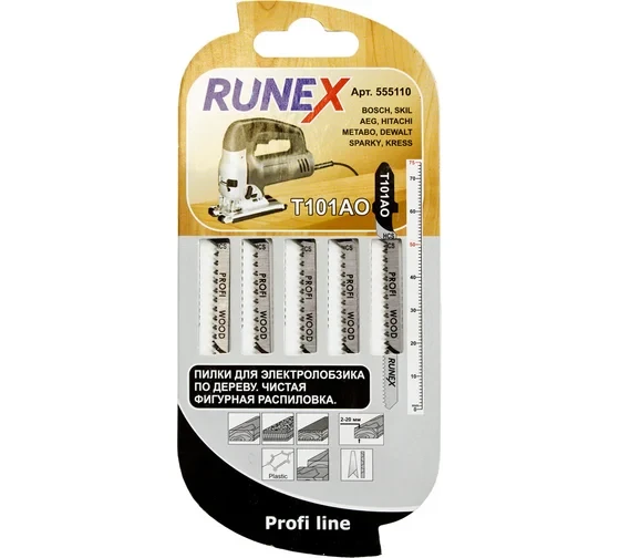 Пилки для лобзика по дереву Т101АО 75x50мм 20з/д Runex