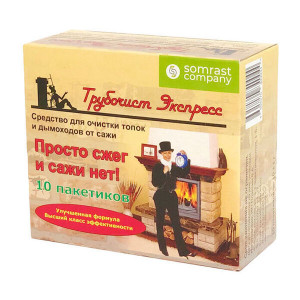 Чистящее ср-во от сажи Трубочист Экспресс №10 