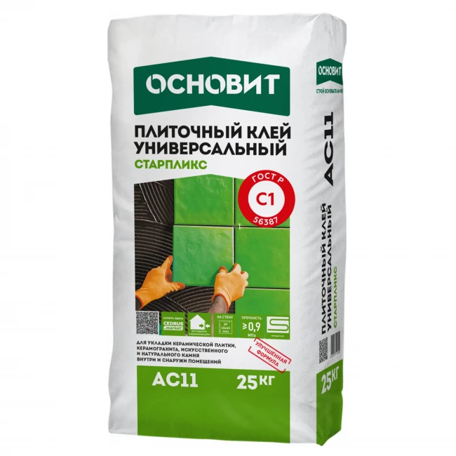Плиточный клей ОСНОВИТ СТАРПЛИКС АС11 универсальный