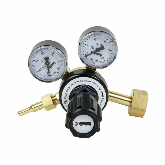 Редуктор углекислотный УР-6-5