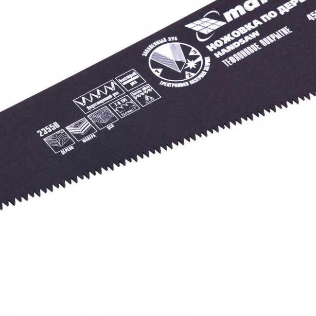 Ножовка по дереву 450 мм 3D зуб Matrix двухкомпонентная рукоятка