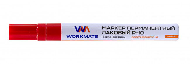 Маркер-краска цвет Workmate