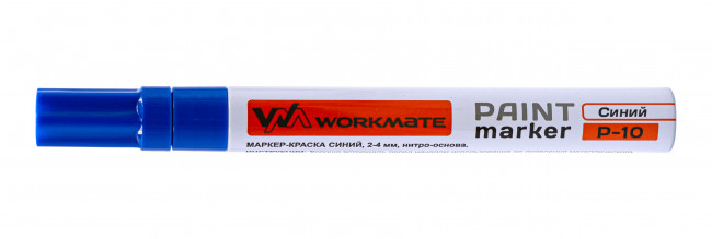 Маркер-краска цвет Workmate