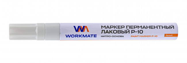 Маркер-краска цвет Workmate
