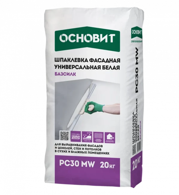 Шпаклевка фасадная белая ОСНОВИТ БАЗСИЛК PC30 MW (20кг)
