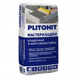 Клей для газоблоков и пенобетона ПЛИТОНИТ МАСТЕР КЛАДКИ (25кг)