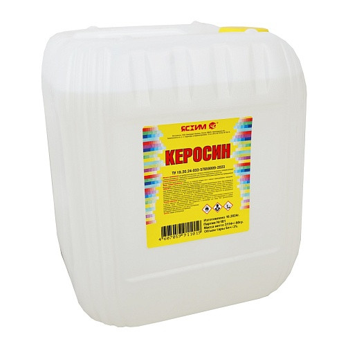 Керосин 