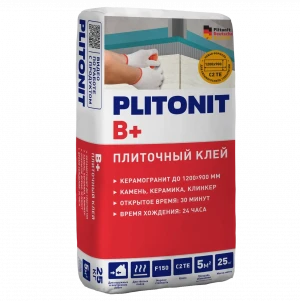 Плиточный клей ПЛИТОНИТ В+ ПЛЮС