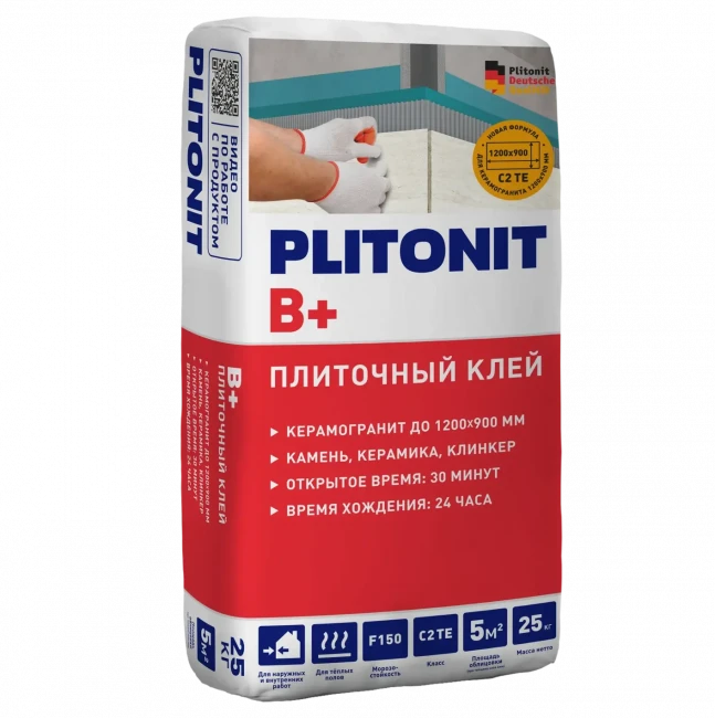 Плиточный клей ПЛИТОНИТ В+ ПЛЮС