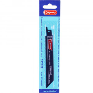 Пильное полотно для сабельной пилы S922EF