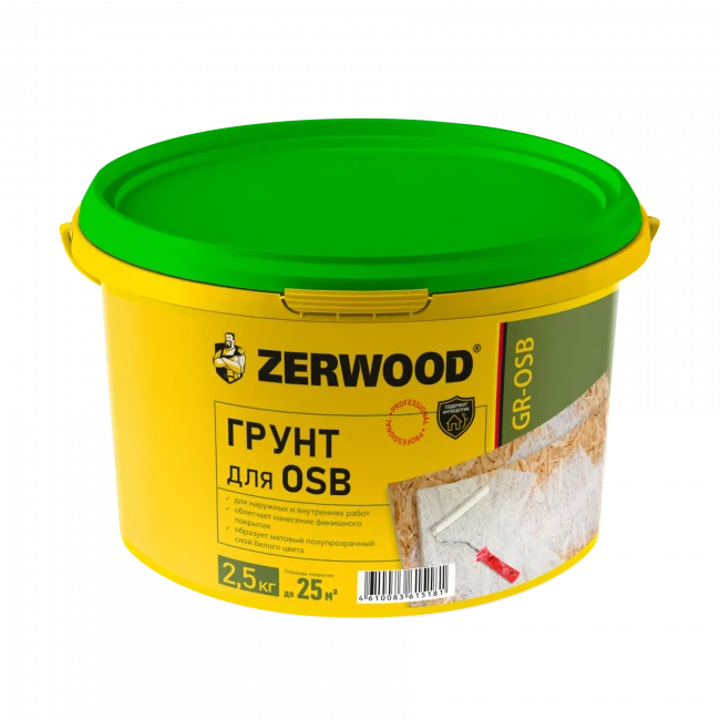 Грунт для плит OSB ZERWOOD 