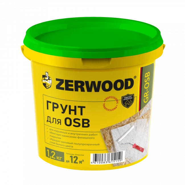 Грунт для плит OSB ZERWOOD 