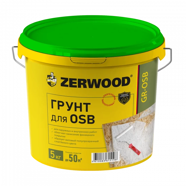 Грунт для плит OSB ZERWOOD 