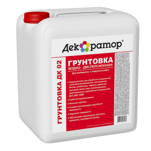 Грунтовка Декоратор ДК-02 универсальная 