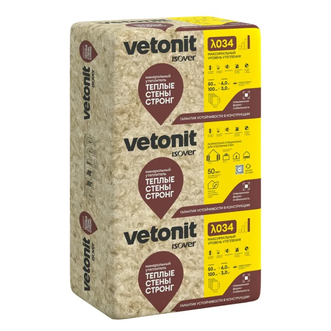 Утеплитель Vetonit (Isover) Теплые Стены Стронг 610х1000 мм