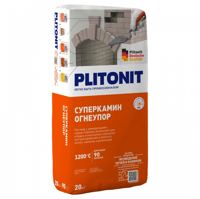 Раствор СуперКамин Огнеупор ПЛИТОНИТ +1200°С