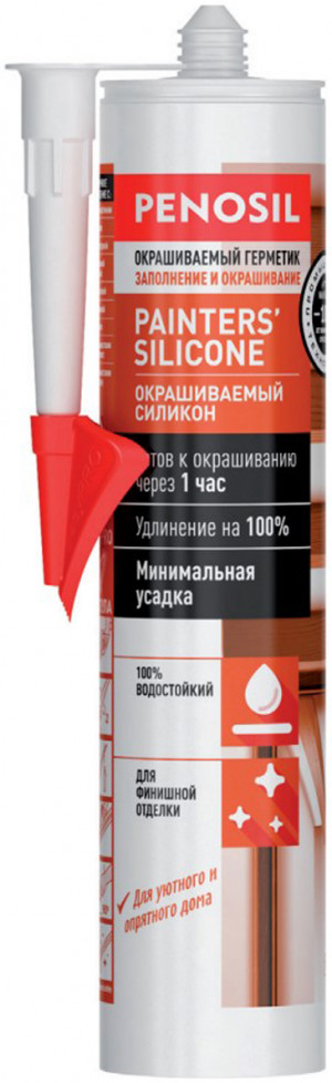 Герметик PENOSIL окрашиваемый силикон 