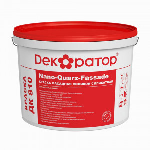 Краска ДК 810 Фасадная силикон-силикатная светлый тон