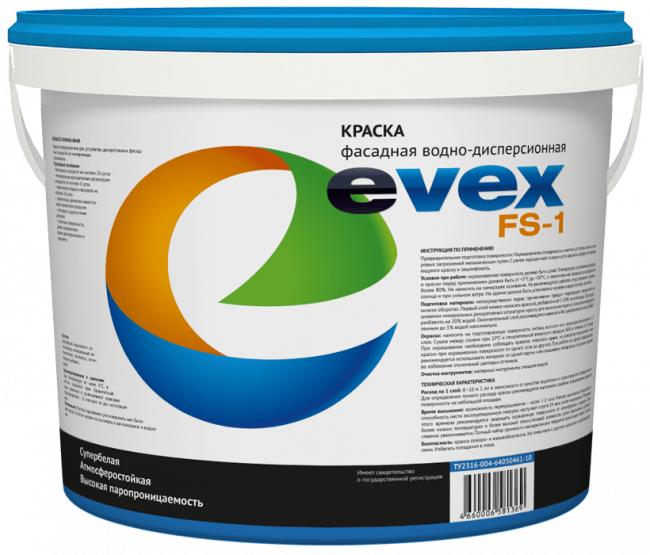 Краска Evex FS-1 Фасадная акриловая