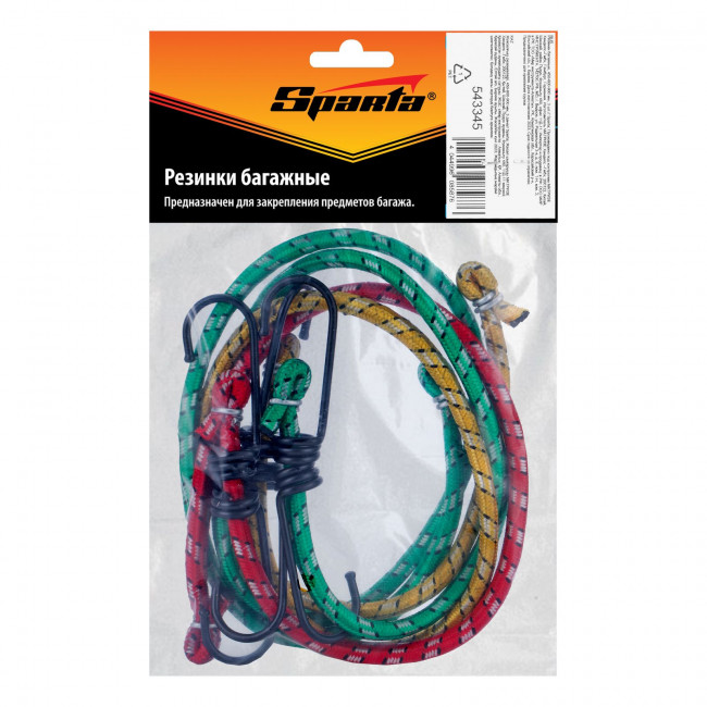 Резинки багажные, 450-600-900мм, 3шт