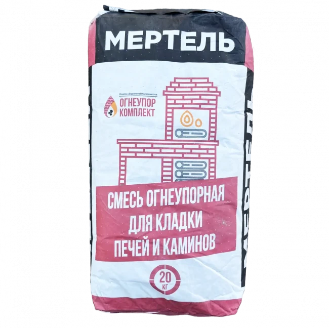 Смесь кладочная для топки Мертель МШ-28 +1650°С