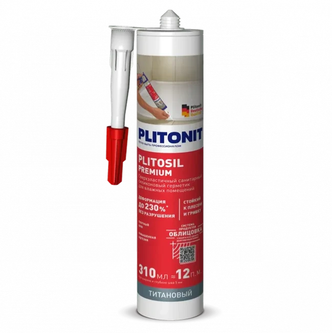 Герметик PlitoSil Premium силиконовый сверхэластичный для влажных помещений ПЛИТОНИТ