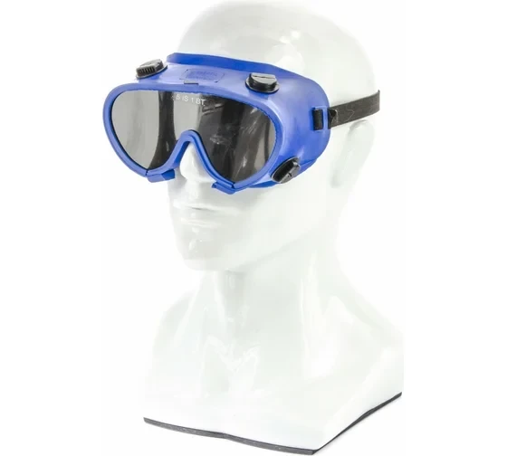 Очки газосварщика закрытого типа Сибртех