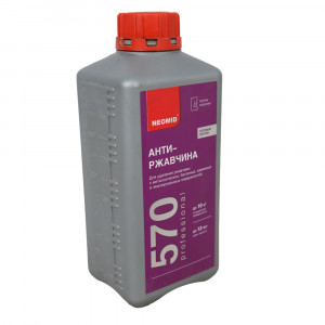 Уничтожитель ржавчины 1л Неомид 570
