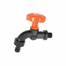 Кран садовый  с наружной резьбой 1/2" AQUAPULSE