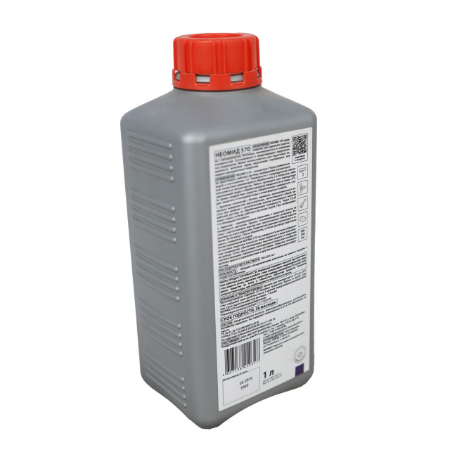 Уничтожитель ржавчины 1л Неомид 570 концентрат 1:2