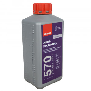 Уничтожитель ржавчины 1л Неомид 570 концентрат 1:2