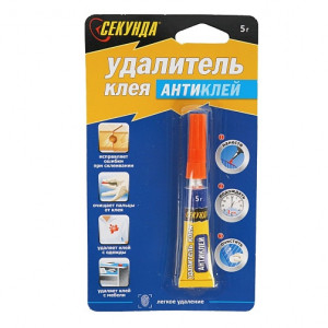 Антиклей Секунда на блистере