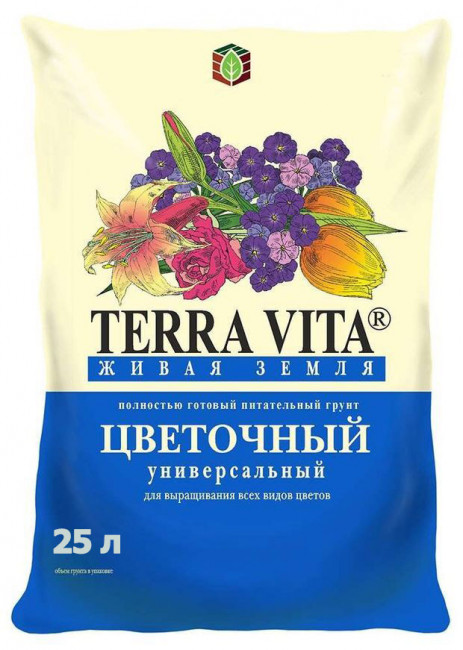 Грунт Цветочный Живая Земля TERRA VITA   25л