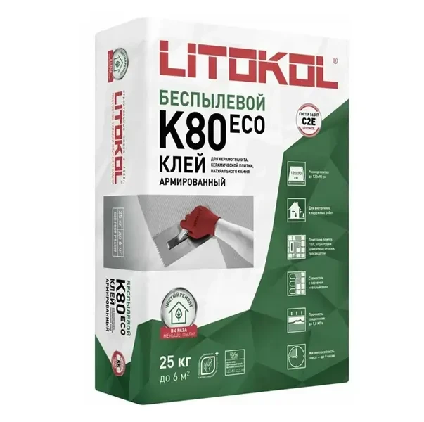 Плиточный клей LITOKOL K80 ECO