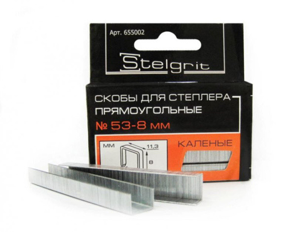 Скобы для степлера Stelgrit