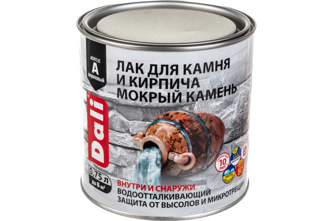 Лак акриловый мокрый камень 0,75 мл DALI 
