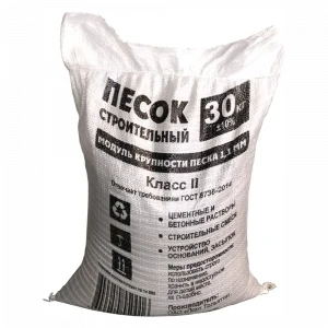 Песок речной (30кг)
